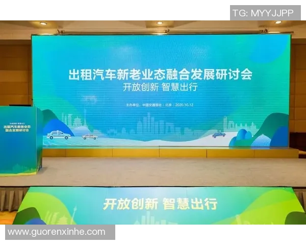 赛前筹备高效落地策略探索提升赛事执行力与效果的关键方法